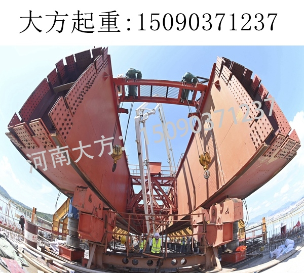 1200T移动模架出租