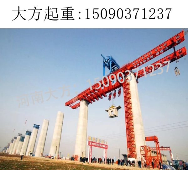 渭南900吨上行式移动模架