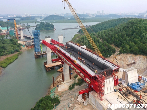 跨河1800T移动模架