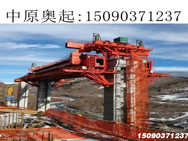 南昌32-900吨下行式移动模架