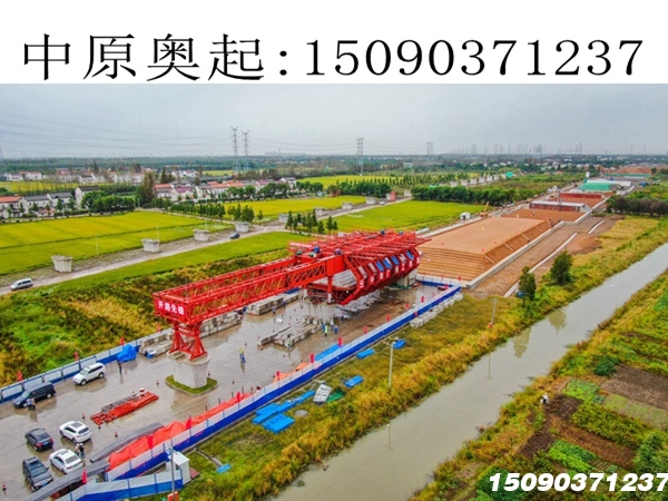 移动模架工程承包