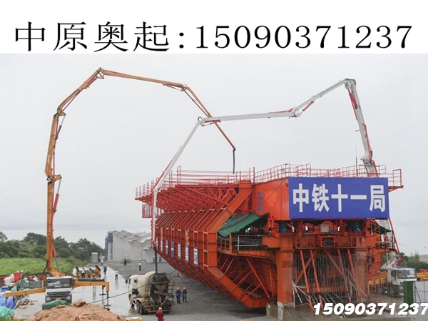 中铁十一局移动模架工程