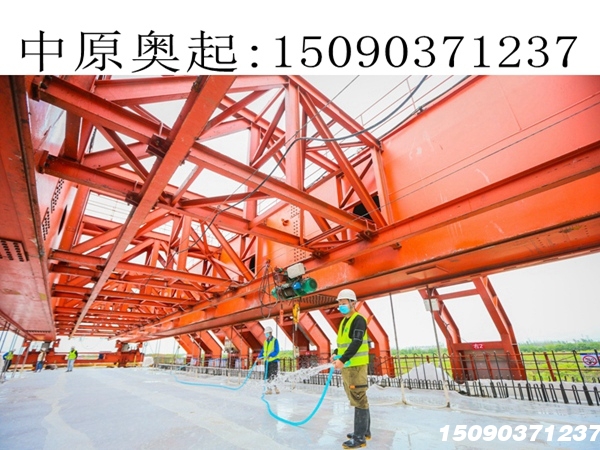 2300T移动模架