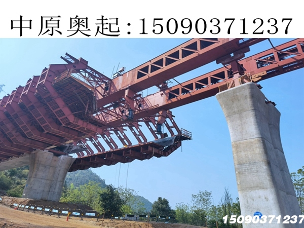 1100吨移动模架出租
