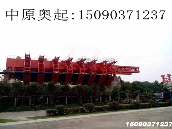 上海32-900吨上行式移动模架