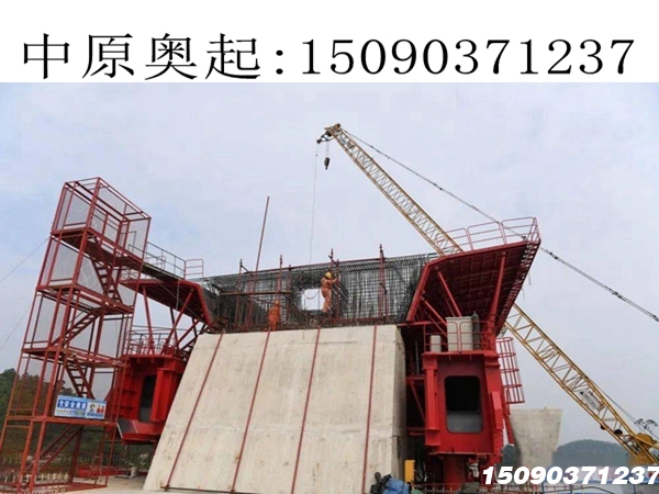 移动模架侧面图