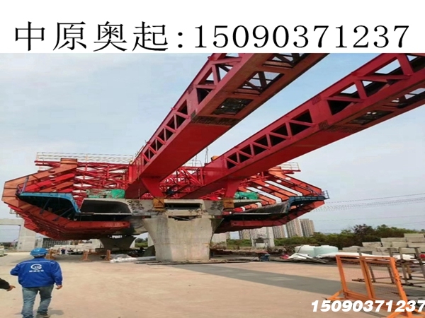 上海25-600吨双梁上行式移动模架