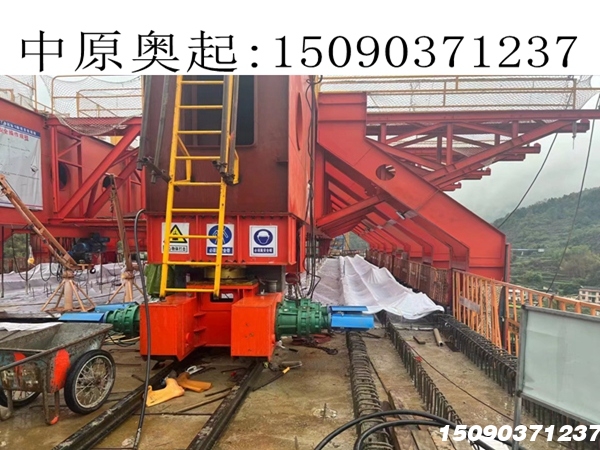 32-900吨双梁上行式移动模架